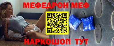 каннабис Можайск