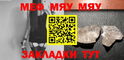 mdma Моздок