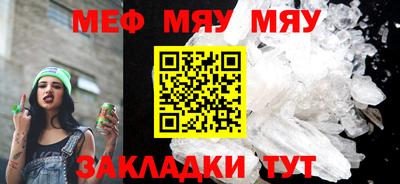mdma Моздок