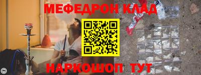 mdma Моздок