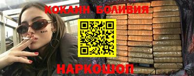 mdma Моздок