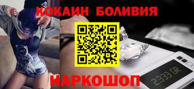 каннабис Можайск