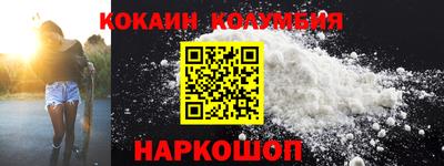 mdma Моздок
