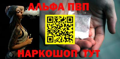 mdma Моздок