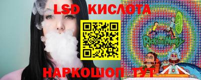 соль курить ск Можга