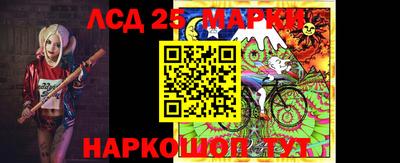 mdma Моздок