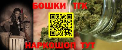 mdma Моздок