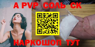 mdma Моздок