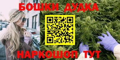 mdma Моздок