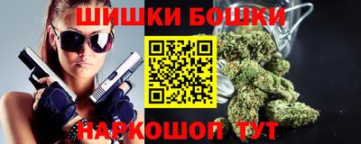 mdma Моздок