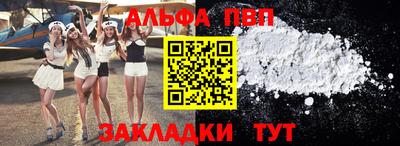mdma Моздок