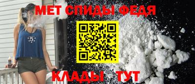 соль курить ск Можга
