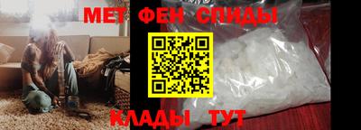 каннабис Можайск