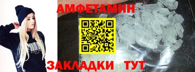 соль курить ск Можга