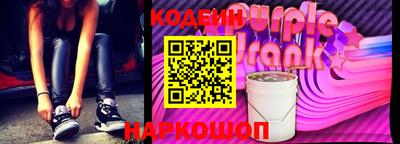 каннабис Можайск
