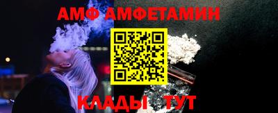 каннабис Можайск