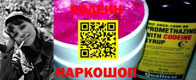 mdma Моздок