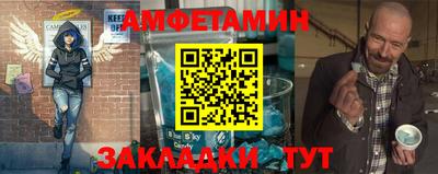 каннабис Можайск