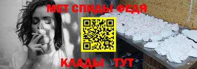 соль курить ск Можга