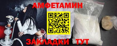 соль курить ск Можга