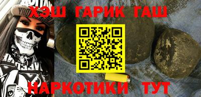 соль курить ск Можга