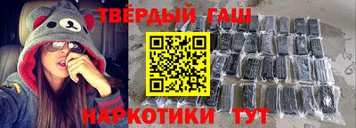 каннабис Можайск